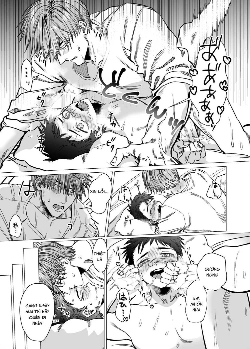 Đạo Tàn Bụ Chapter 67 Trang 22