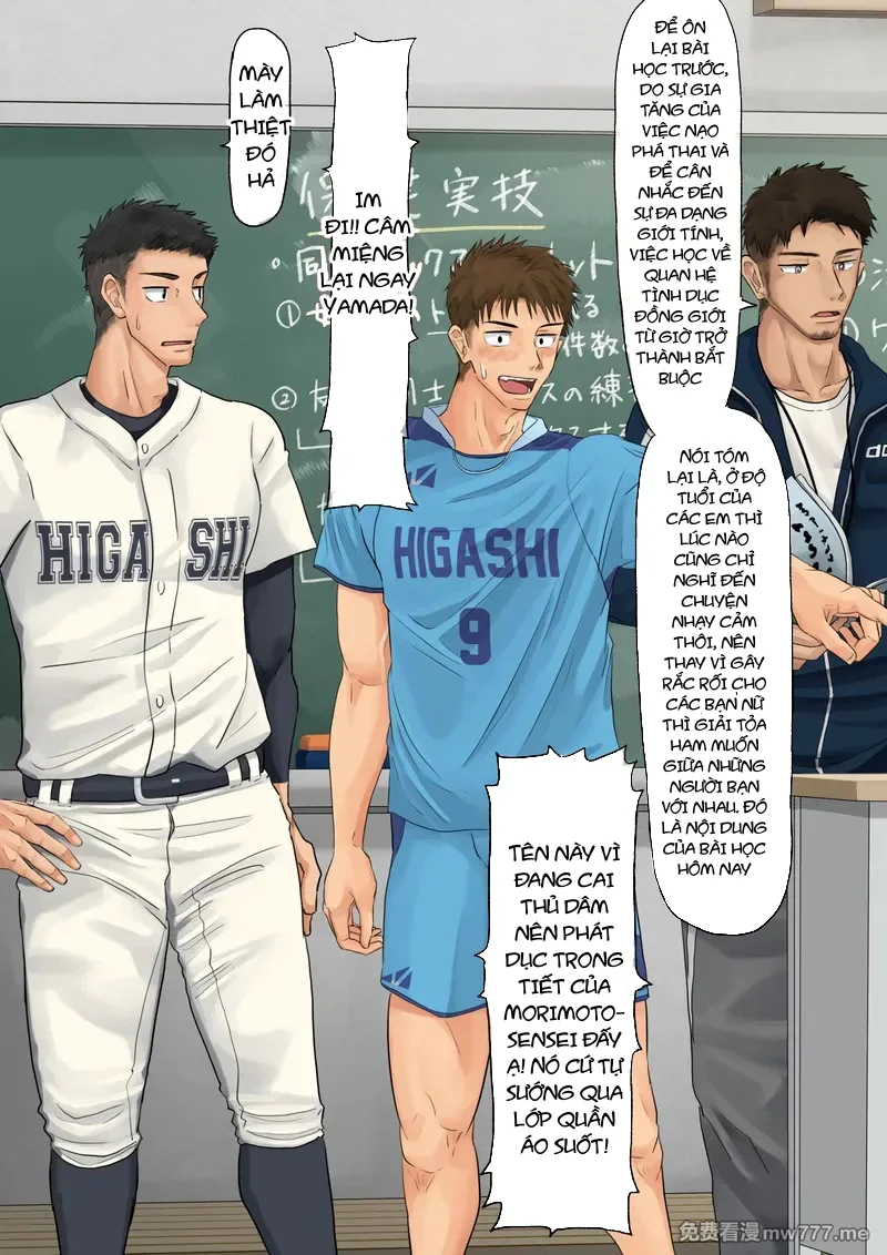 Đạo Tàn Bụ Chapter 68 Trang 3