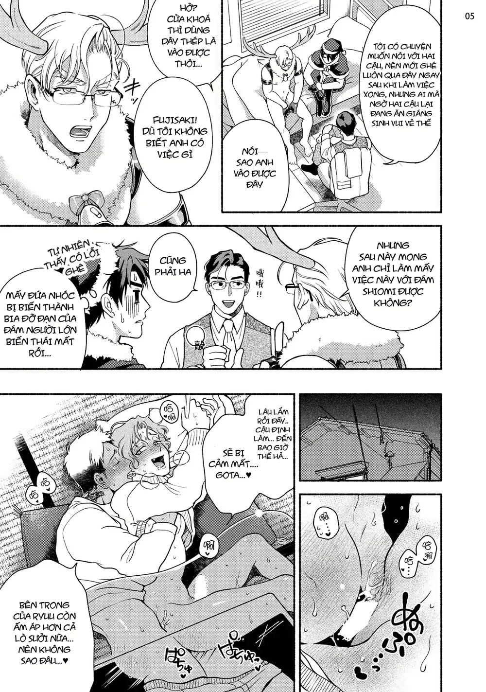 Đạo Tàn Bụ Chapter 71 Trang 7