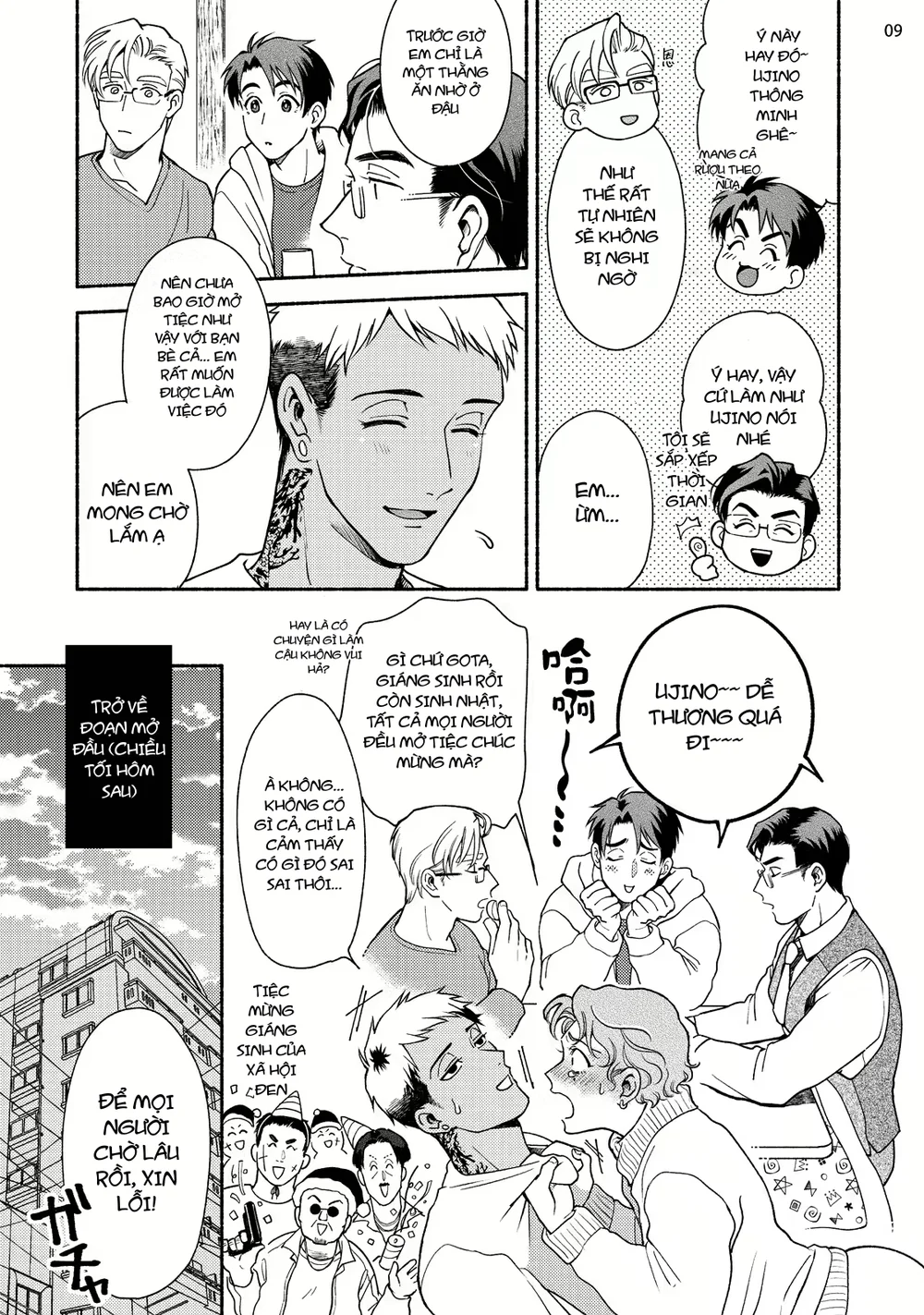 Đạo Tàn Bụ Chapter 71 Trang 11