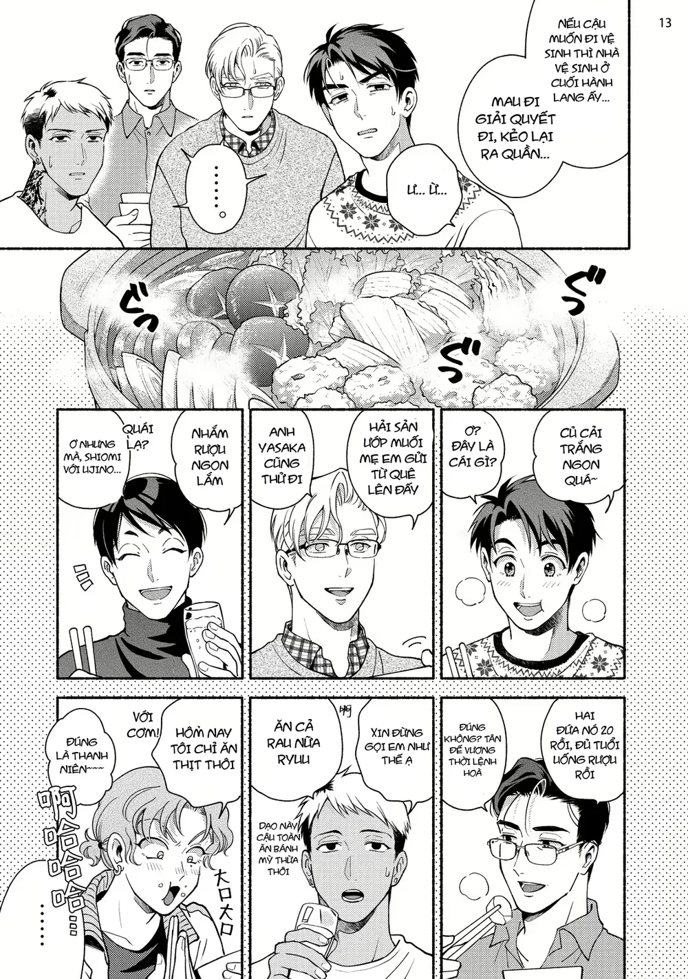 Đạo Tàn Bụ Chapter 71 Trang 15