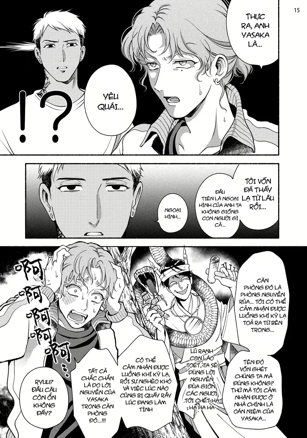 Đạo Tàn Bụ Chapter 71 Trang 17