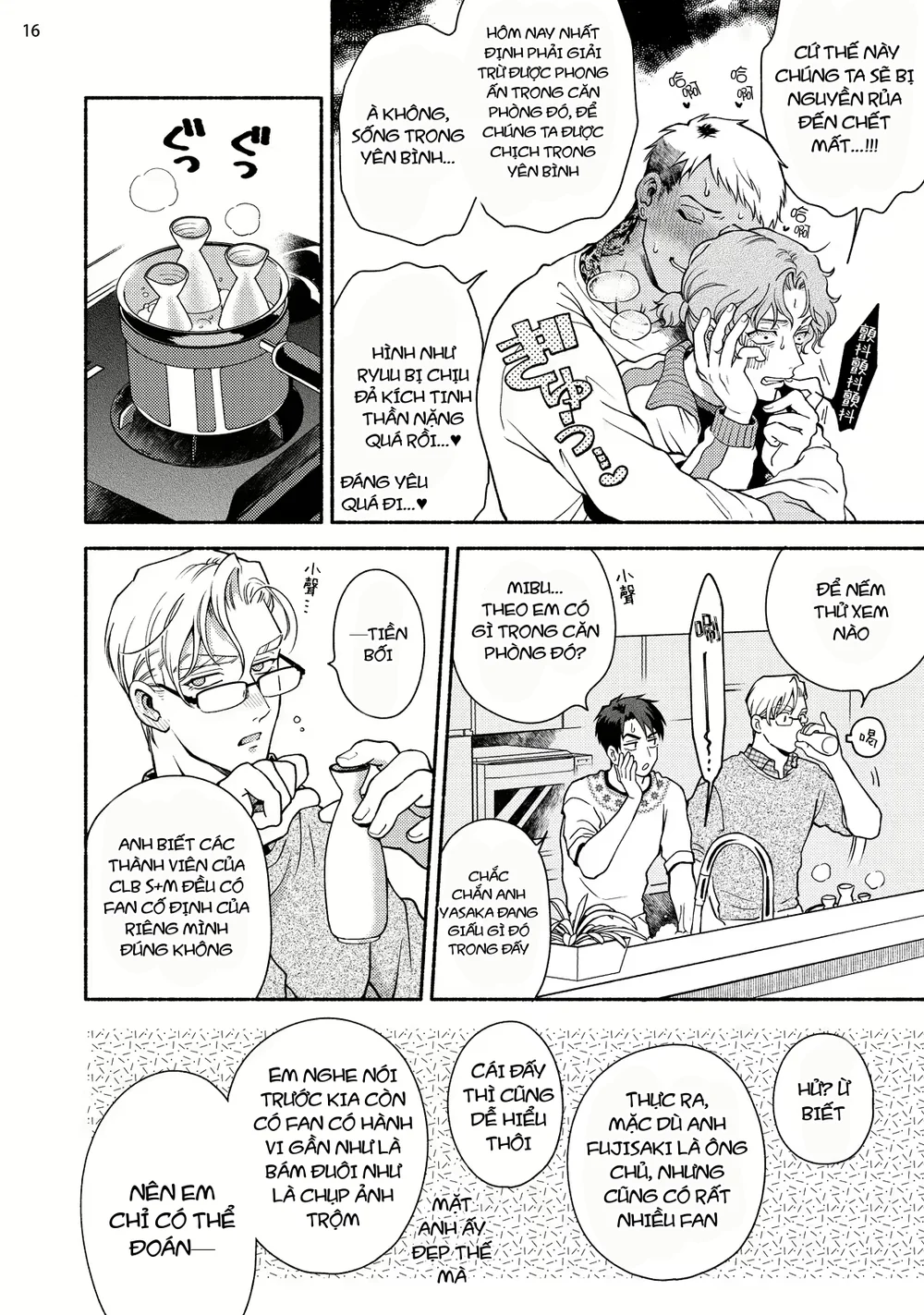 Đạo Tàn Bụ Chapter 71 Trang 18