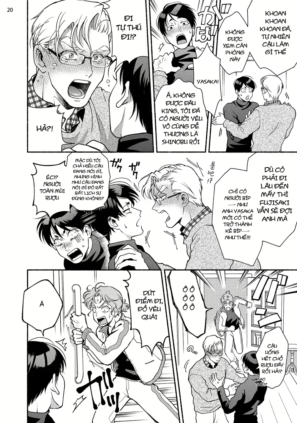 Đạo Tàn Bụ Chapter 71 Trang 22