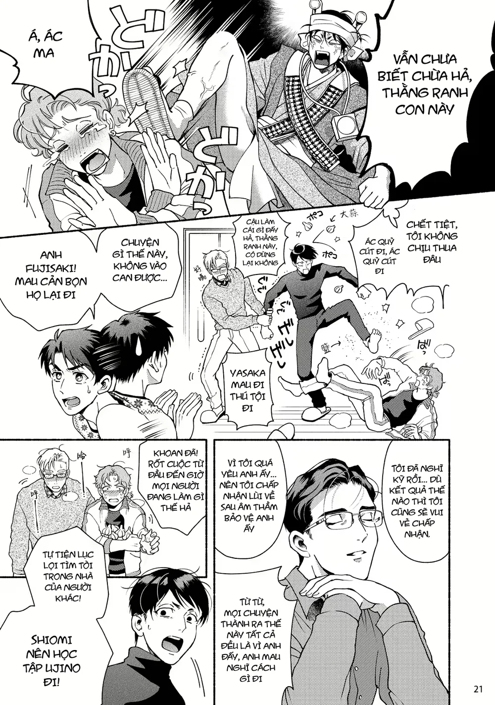 Đạo Tàn Bụ Chapter 71 Trang 23