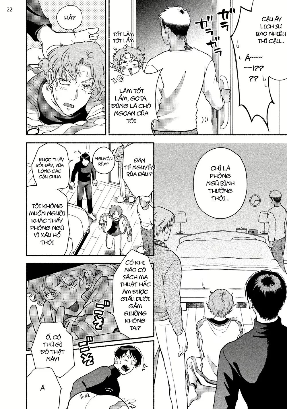 Đạo Tàn Bụ Chapter 71 Trang 24