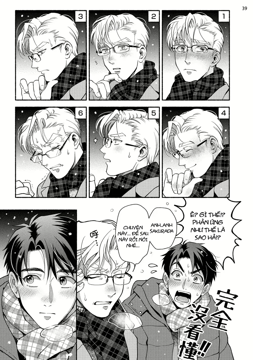 Đạo Tàn Bụ Chapter 71 Trang 41