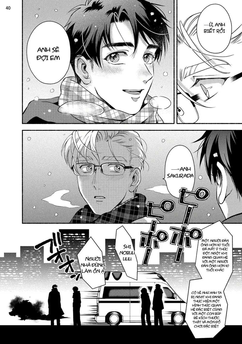 Đạo Tàn Bụ Chapter 71 Trang 42