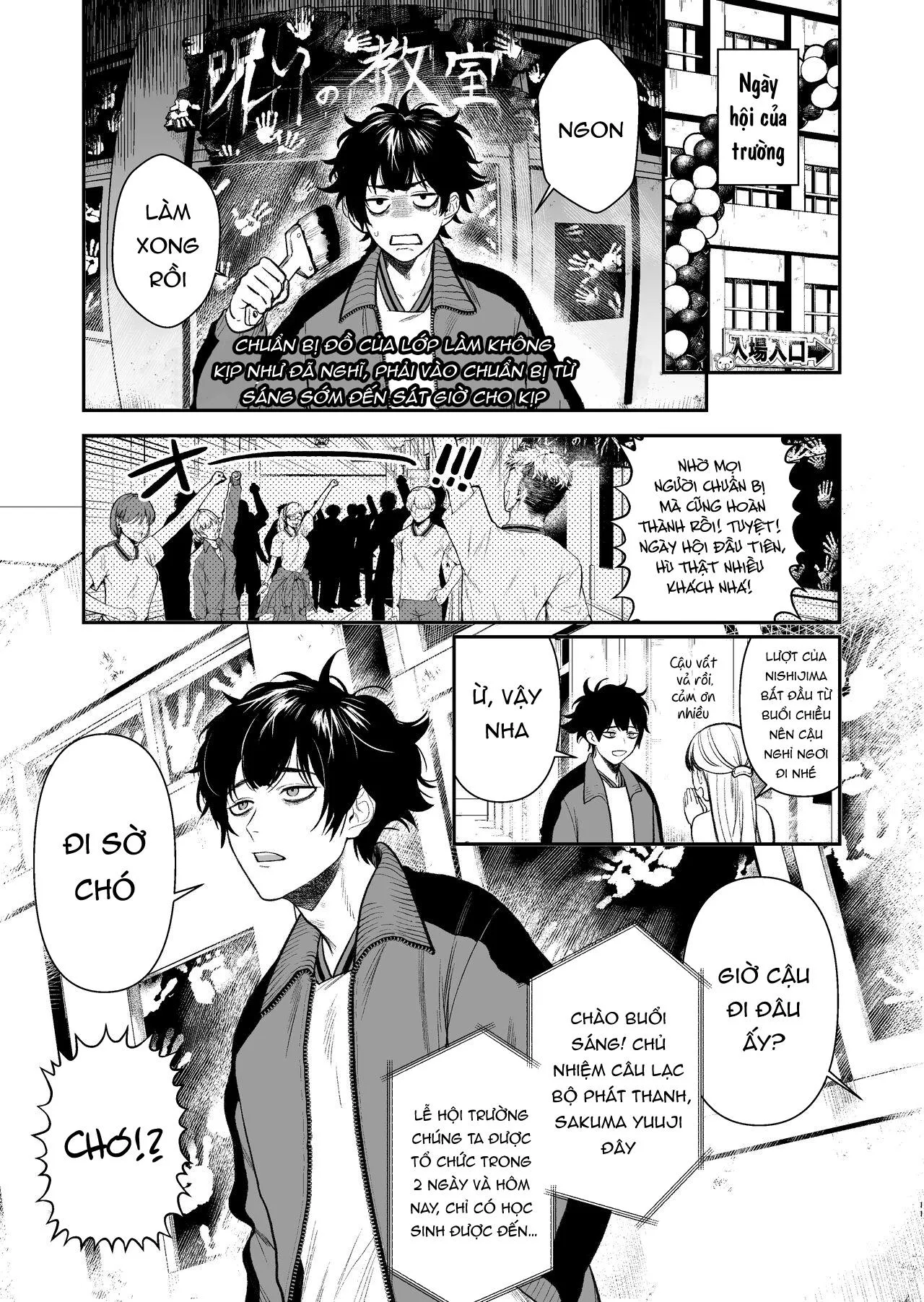 Đạo Tàn Bụ Chapter 73 Trang 13