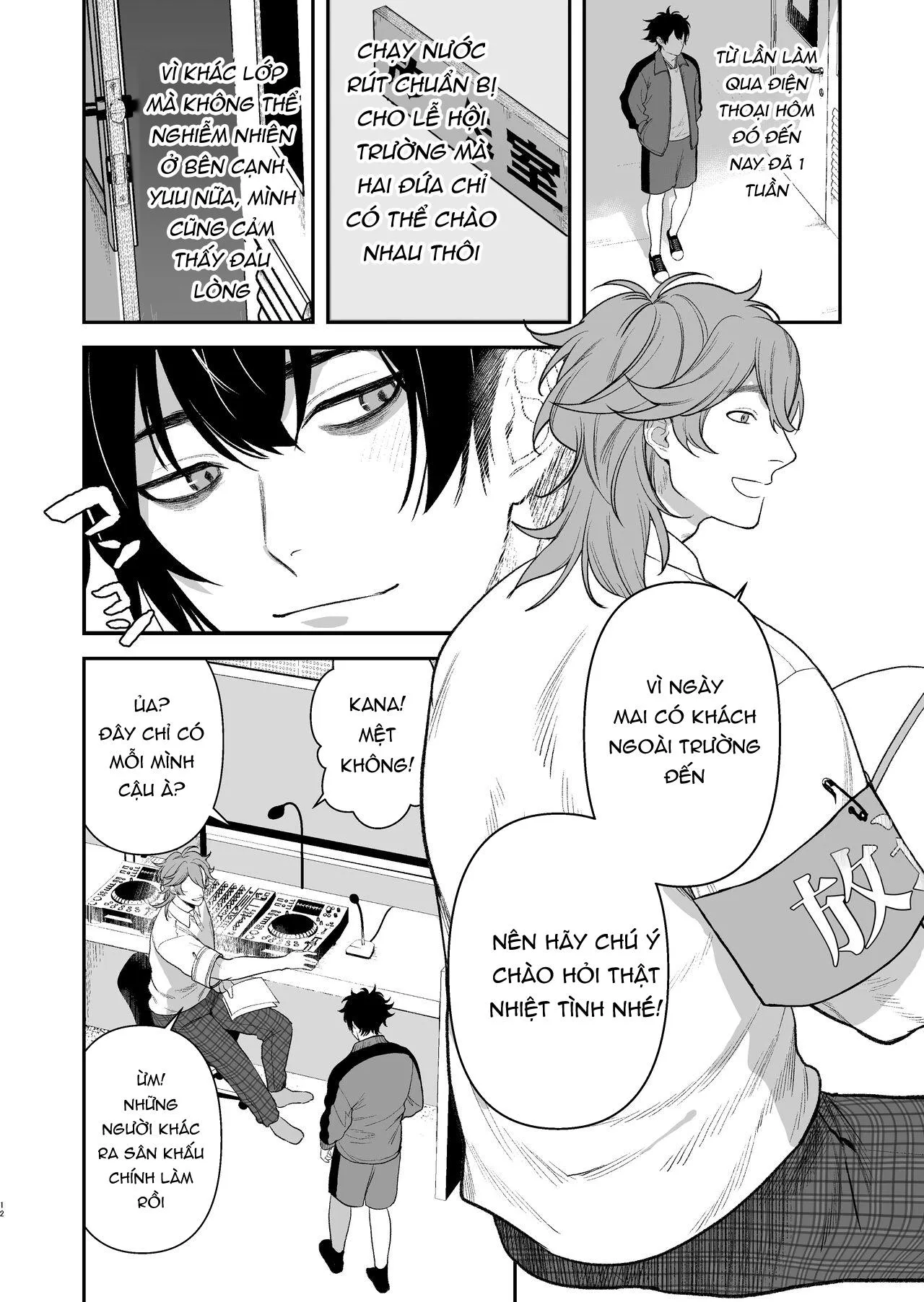 Đạo Tàn Bụ Chapter 73 Trang 14