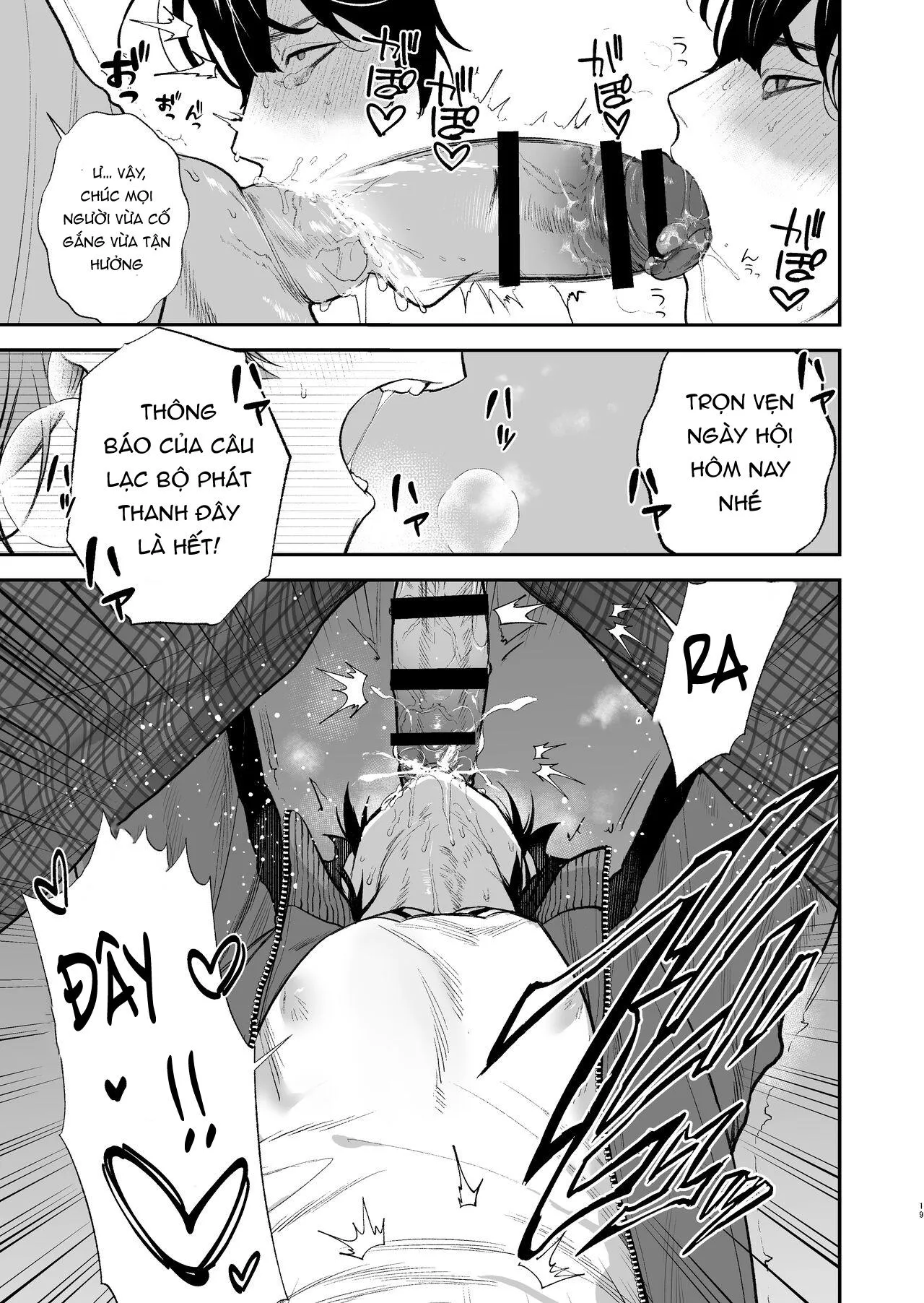 Đạo Tàn Bụ Chapter 73 Trang 21