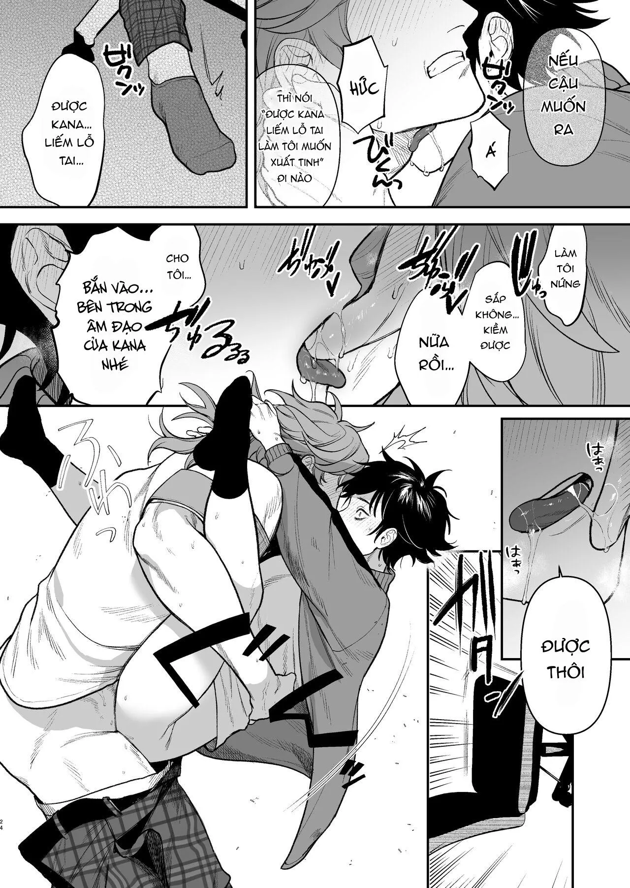 Đạo Tàn Bụ Chapter 73 Trang 26