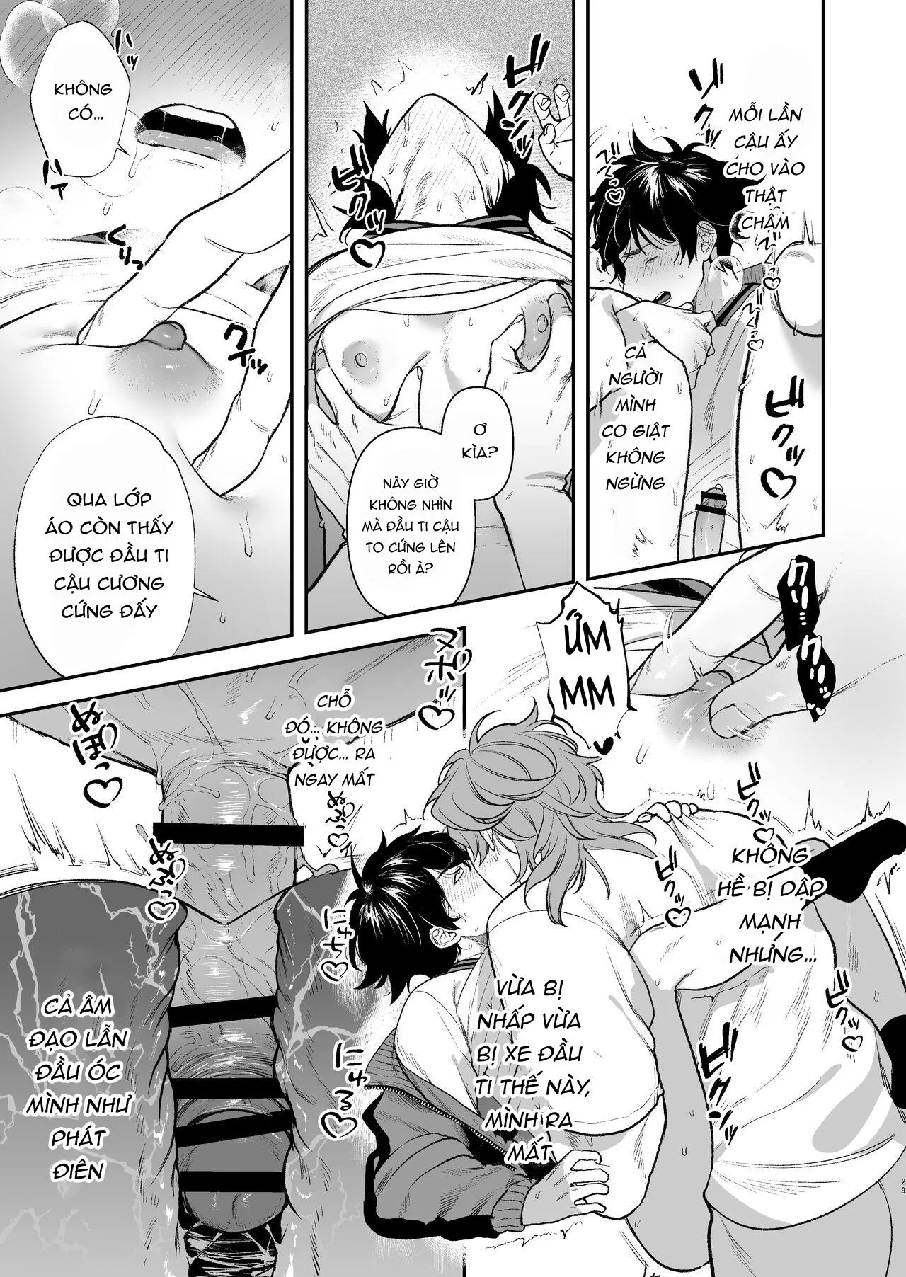 Đạo Tàn Bụ Chapter 73 Trang 31