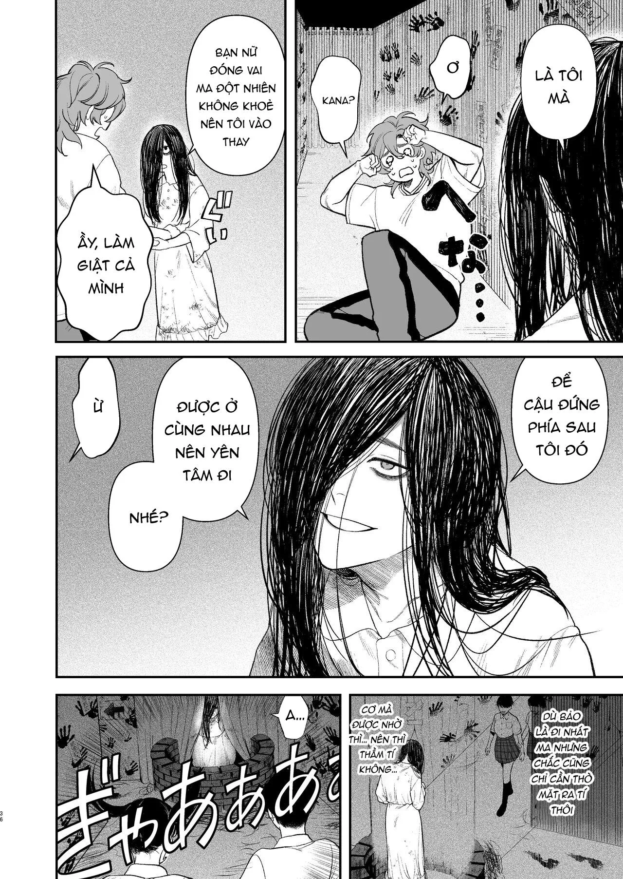 Đạo Tàn Bụ Chapter 73 Trang 38