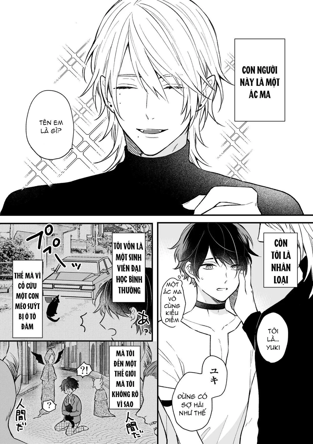 Đạo Tàn Bụ Chapter 74 Trang 3