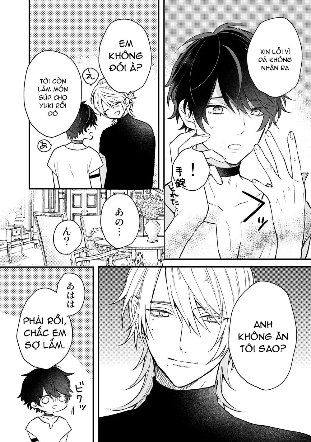 Đạo Tàn Bụ Chapter 74 Trang 5