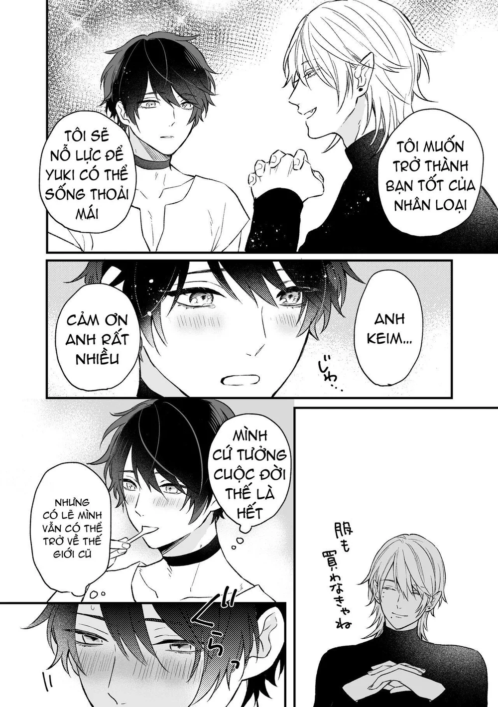 Đạo Tàn Bụ Chapter 74 Trang 7