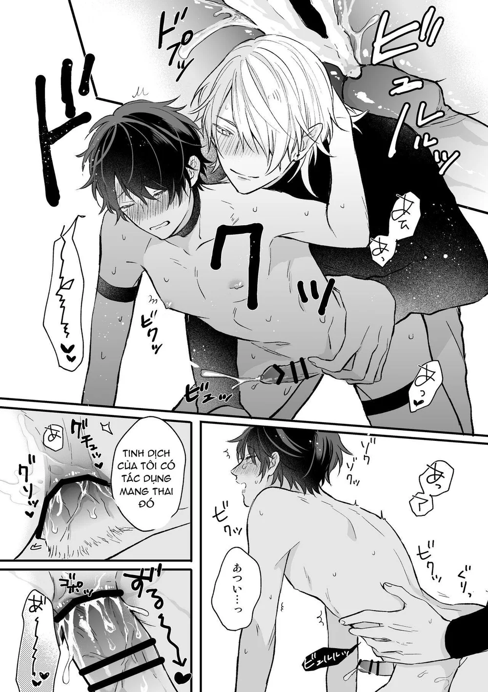 Đạo Tàn Bụ Chapter 74 Trang 13