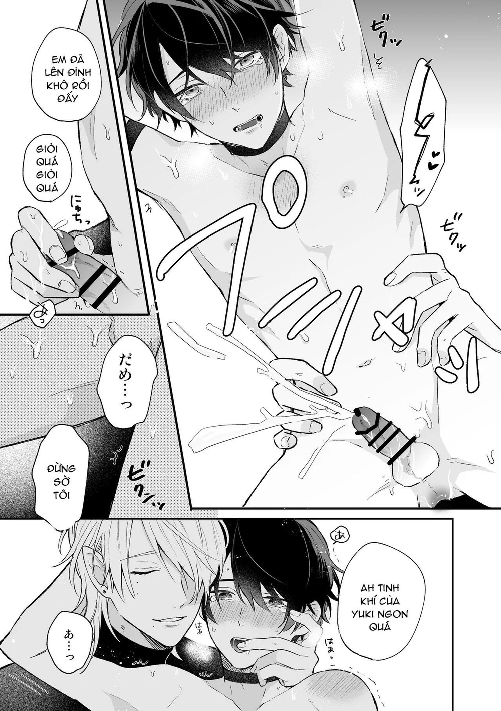 Đạo Tàn Bụ Chapter 74 Trang 14