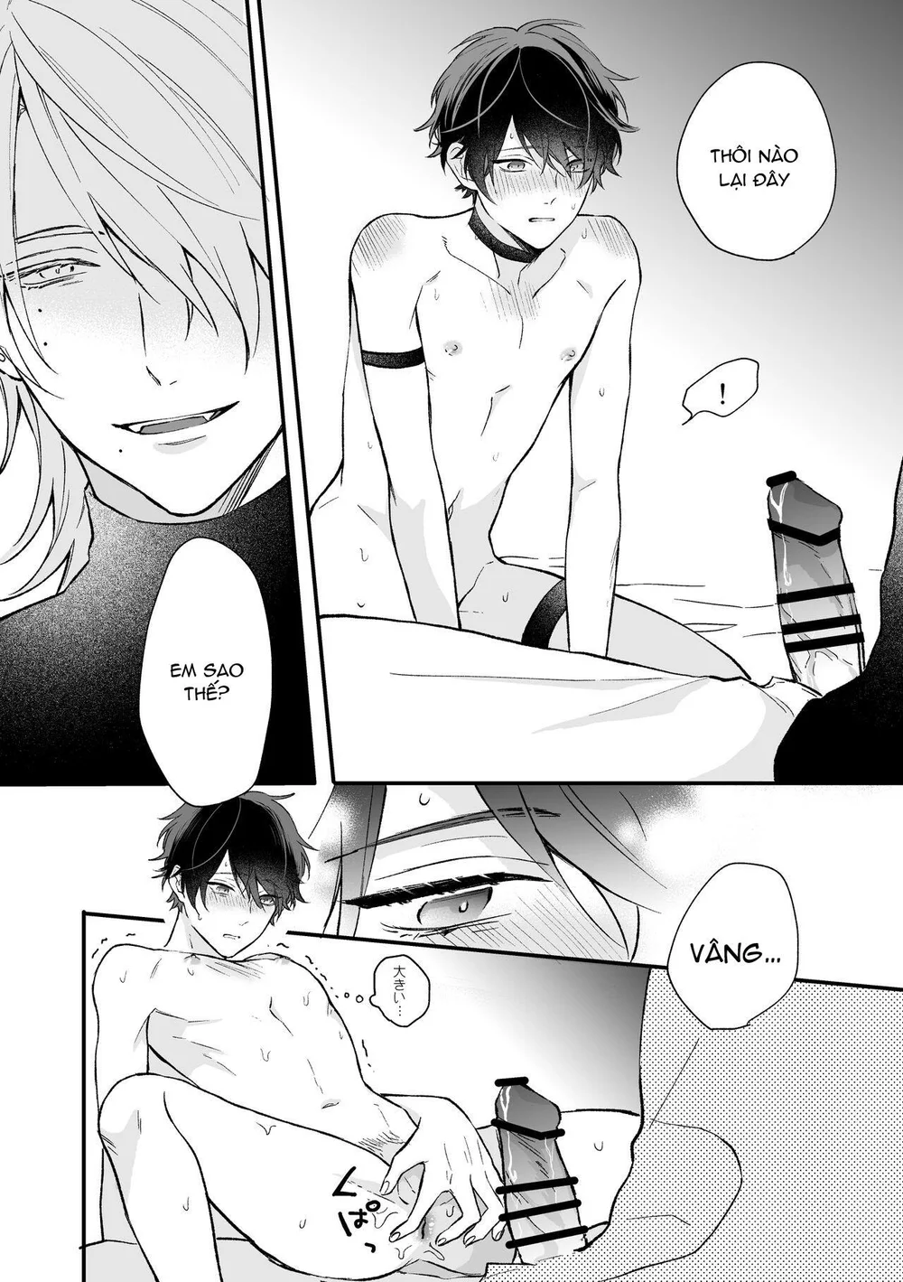 Đạo Tàn Bụ Chapter 74 Trang 17