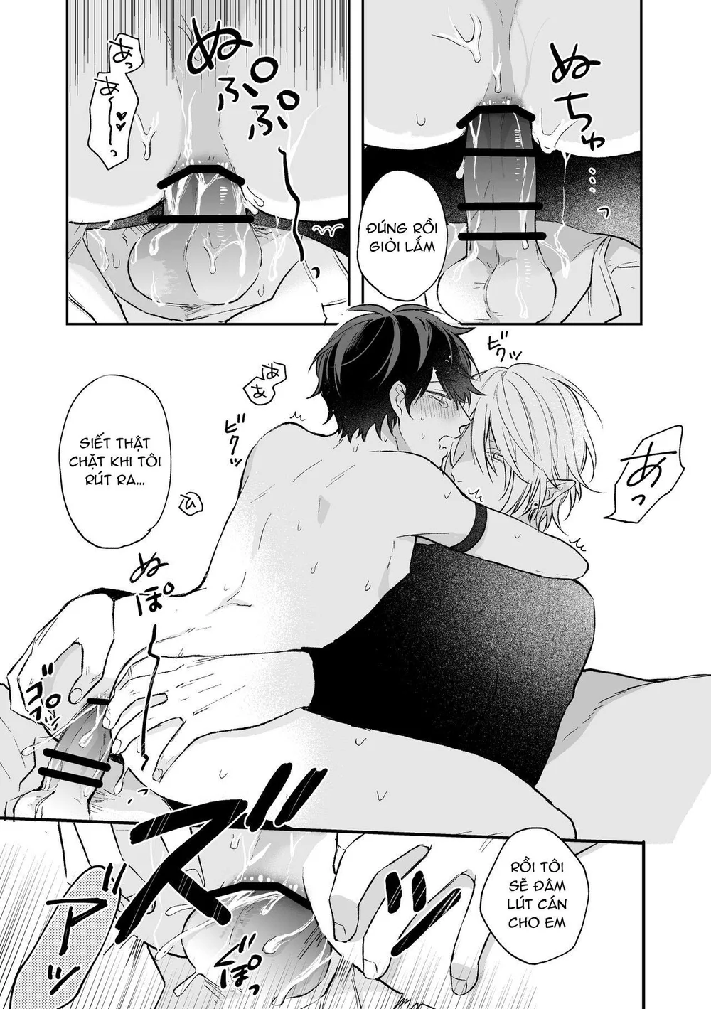 Đạo Tàn Bụ Chapter 74 Trang 18