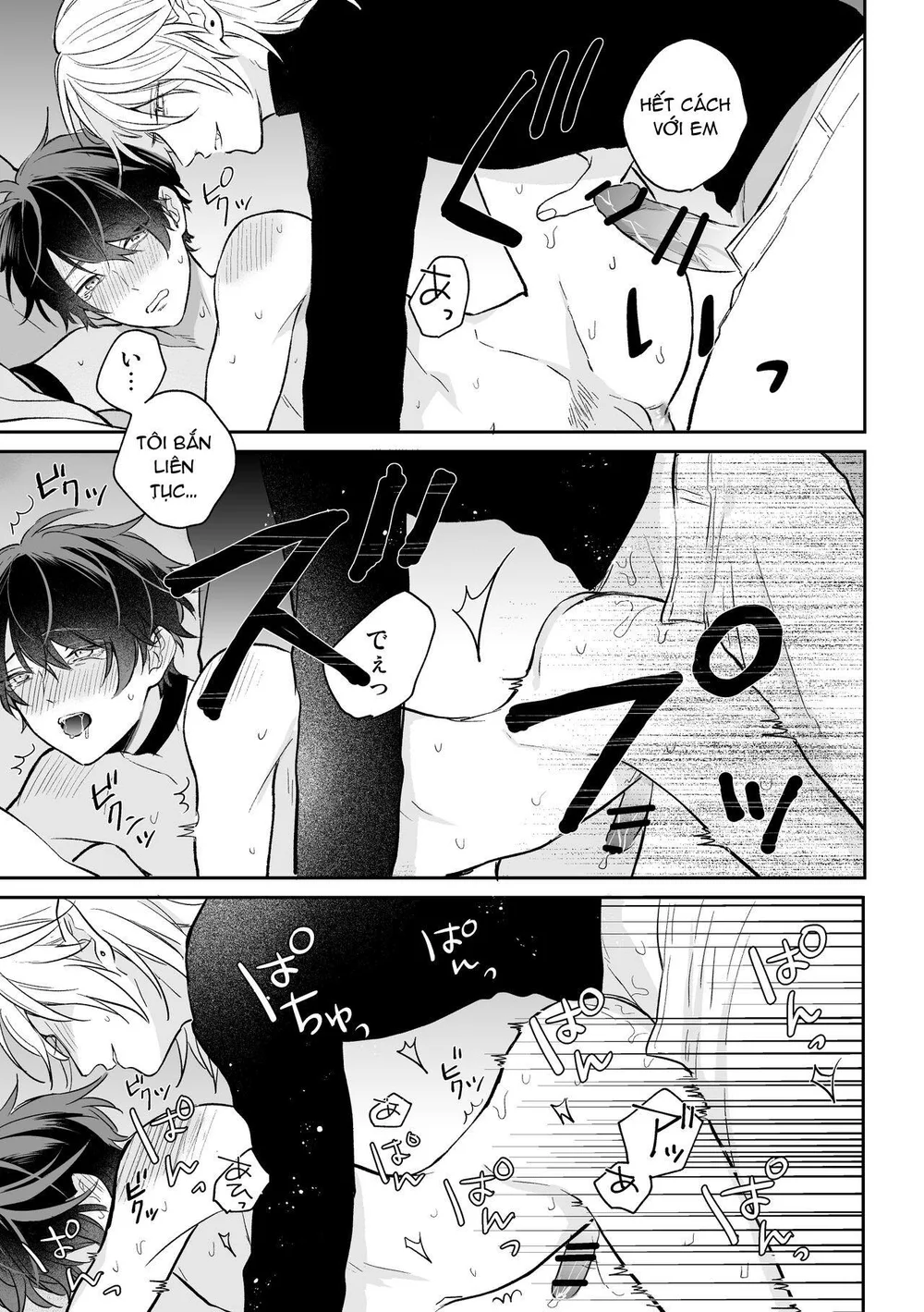 Đạo Tàn Bụ Chapter 74 Trang 20