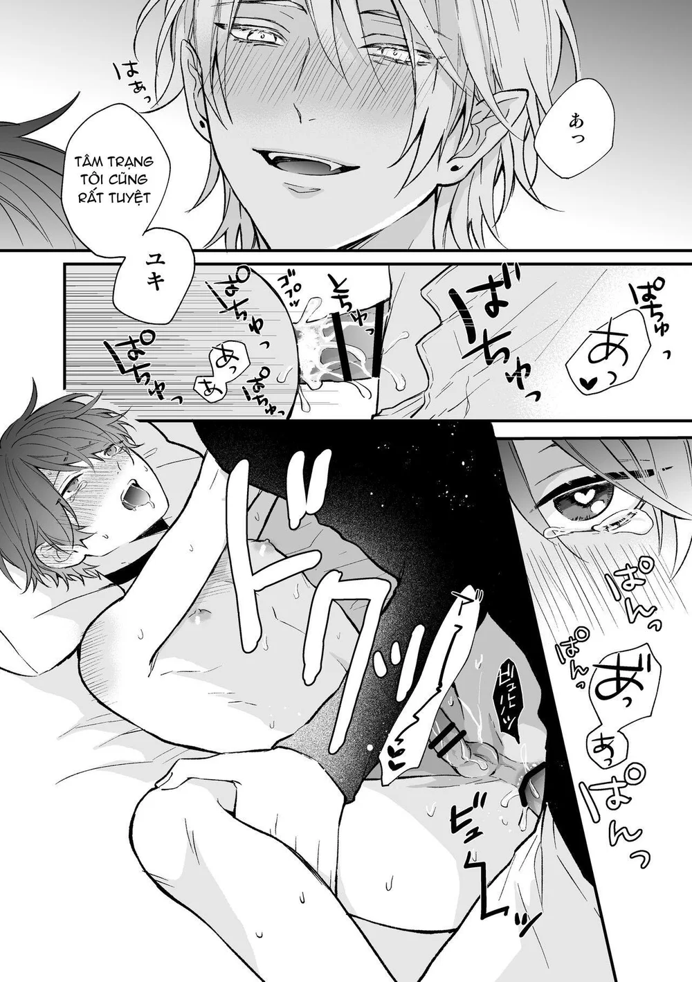 Đạo Tàn Bụ Chapter 74 Trang 27