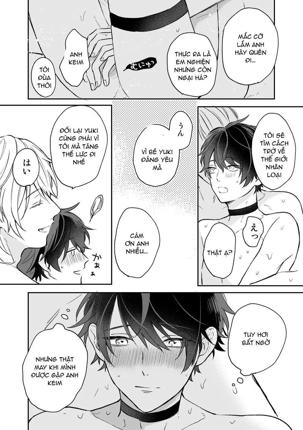 Đạo Tàn Bụ Chapter 74 Trang 29