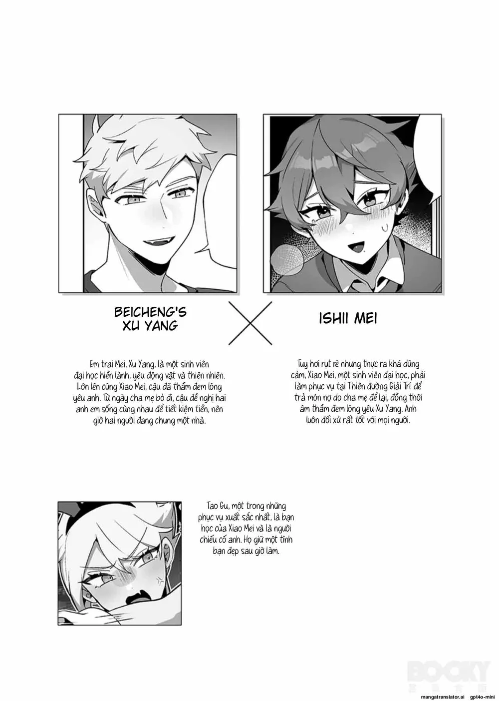 Đạo Tàn Bụ Chapter 75 Trang 3