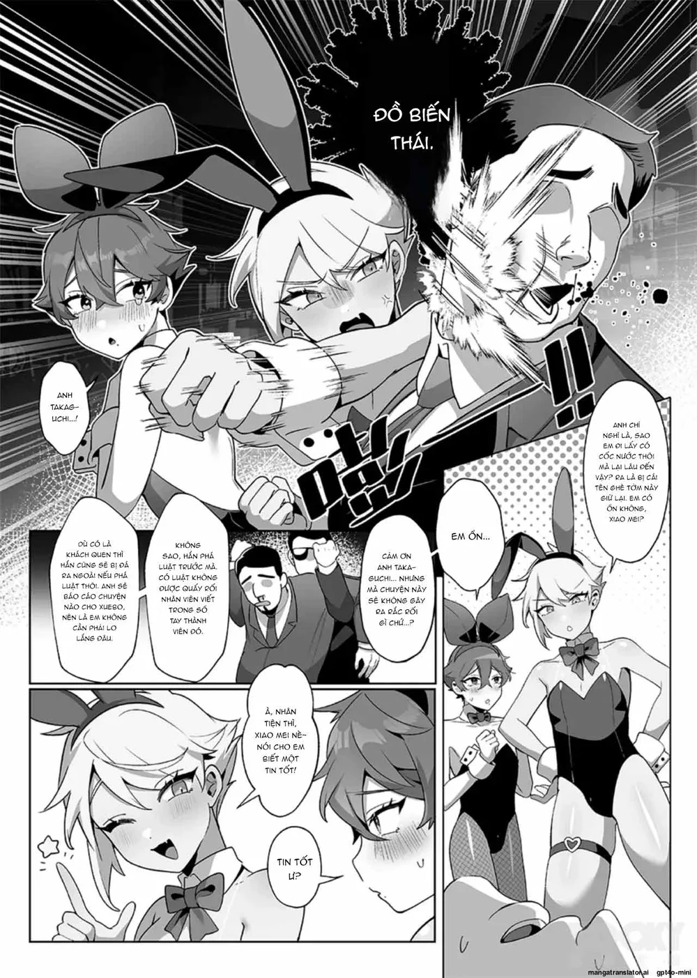 Đạo Tàn Bụ Chapter 75 Trang 6