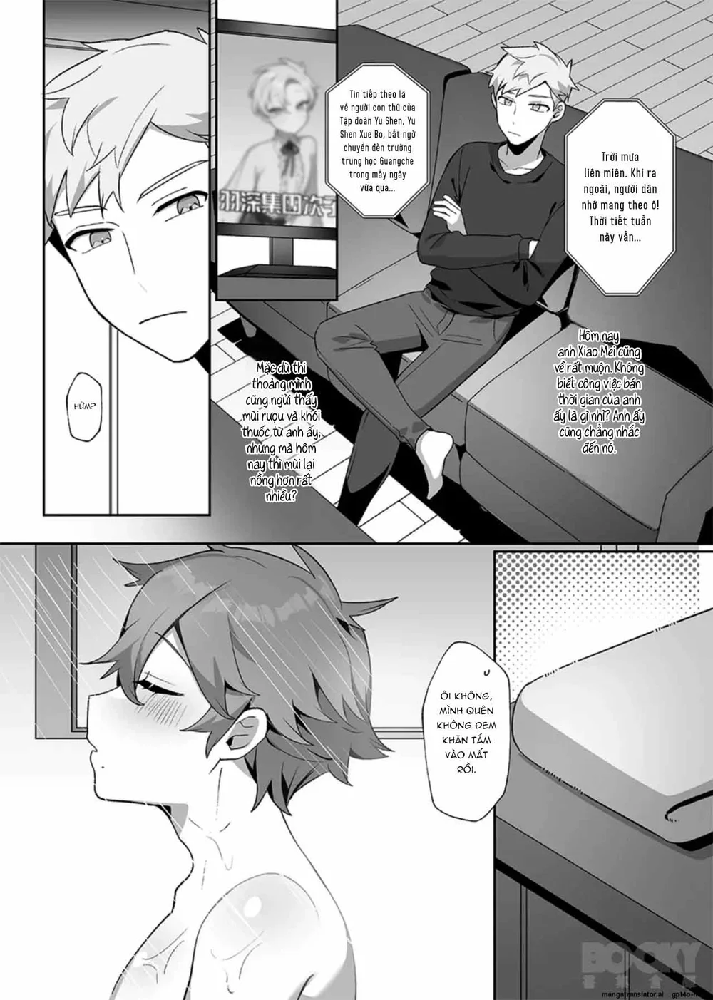 Đạo Tàn Bụ Chapter 75 Trang 12