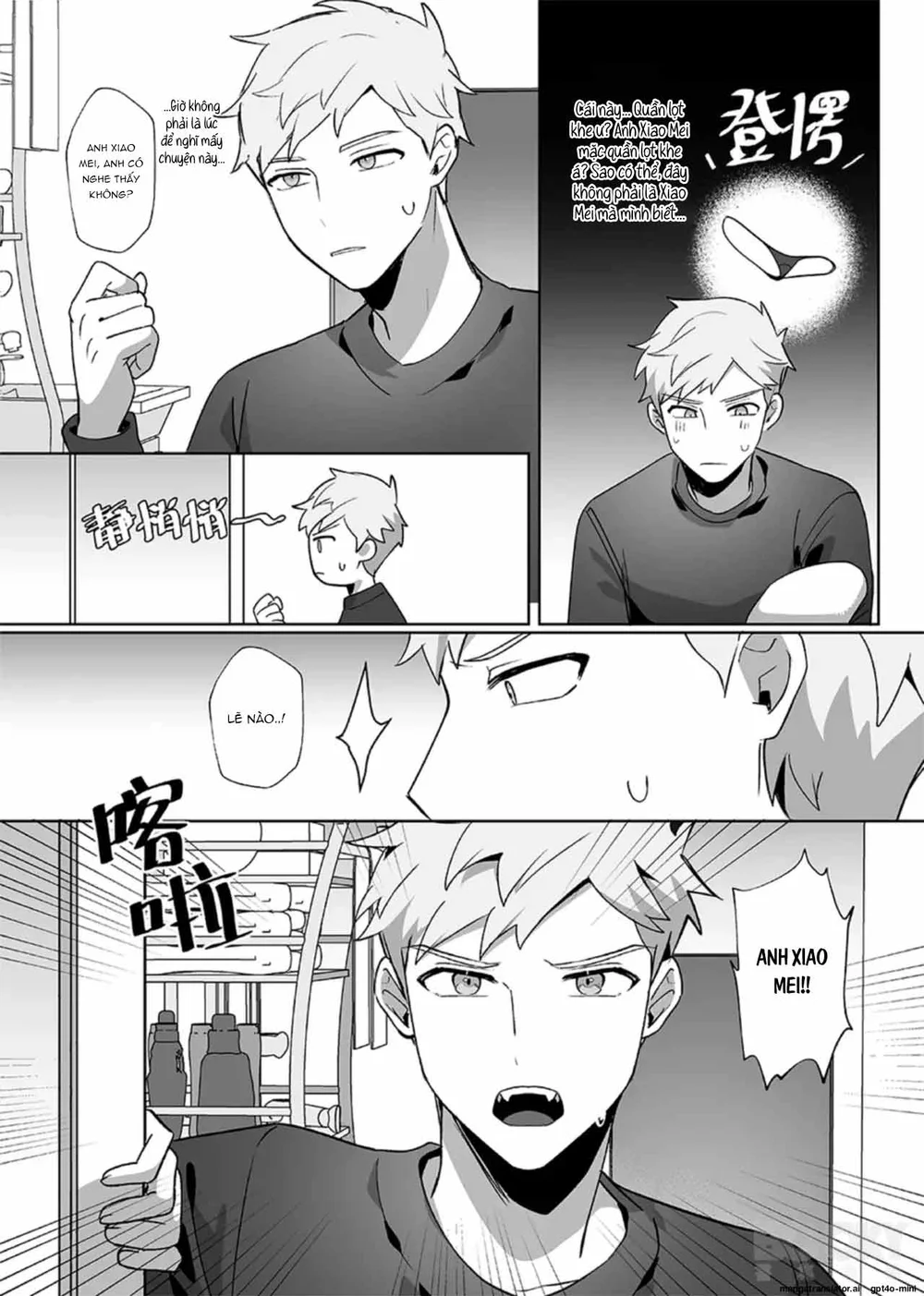 Đạo Tàn Bụ Chapter 75 Trang 14