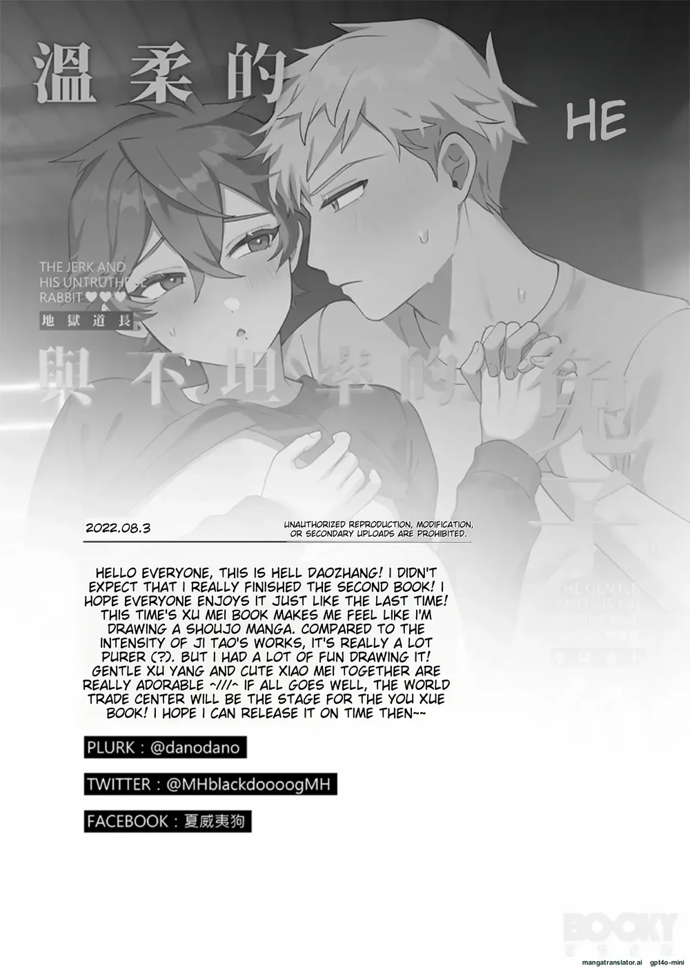 Đạo Tàn Bụ Chapter 75 Trang 34