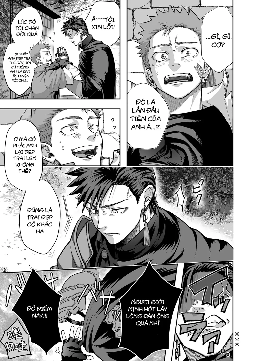 Đạo Tàn Bụ Chapter 76 Trang 10