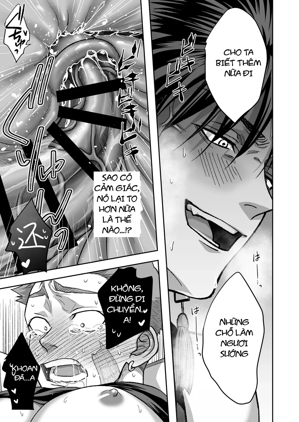 Đạo Tàn Bụ Chapter 76 Trang 24