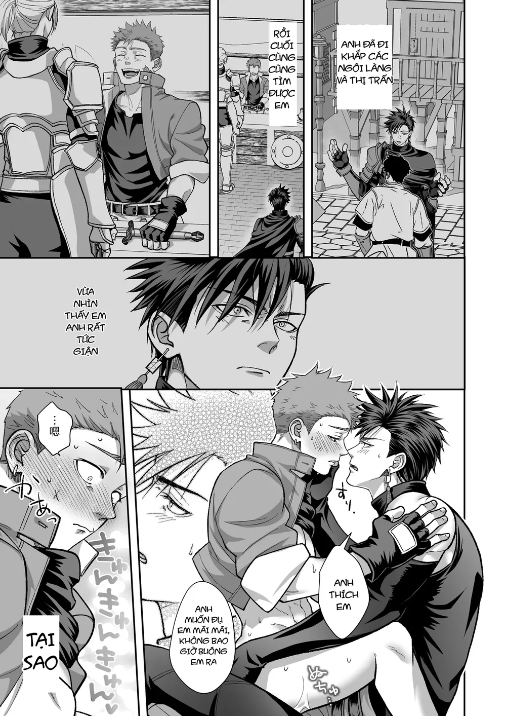 Đạo Tàn Bụ Chapter 76 Trang 32