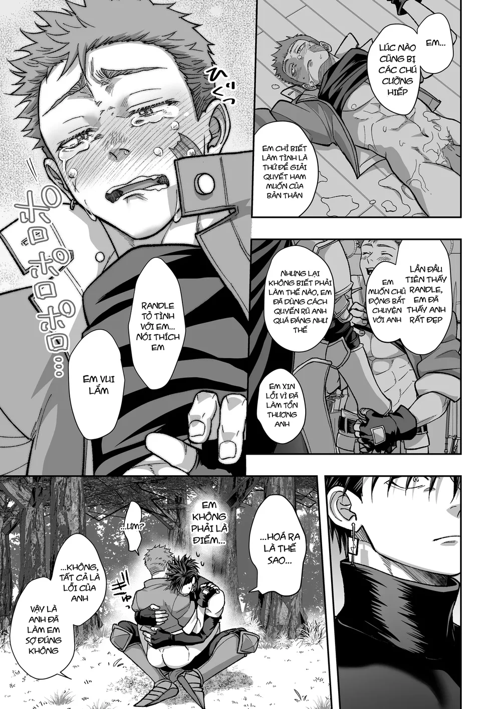 Đạo Tàn Bụ Chapter 76 Trang 36