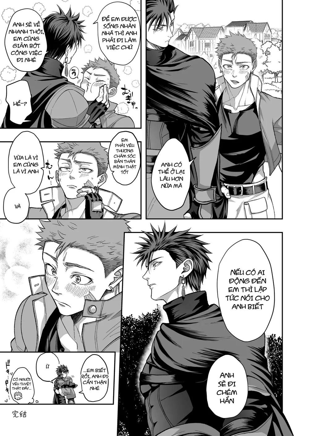 Đạo Tàn Bụ Chapter 76 Trang 46