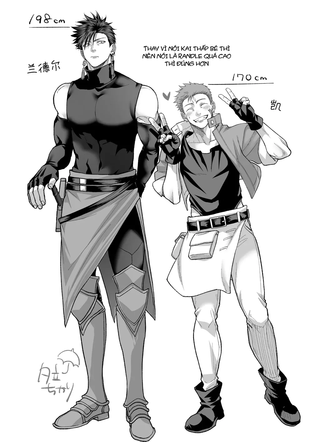 Đạo Tàn Bụ Chapter 76 Trang 48