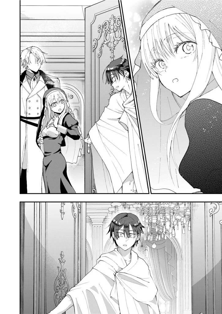 Đạo Tàn Bụ Chapter 77 Trang 37