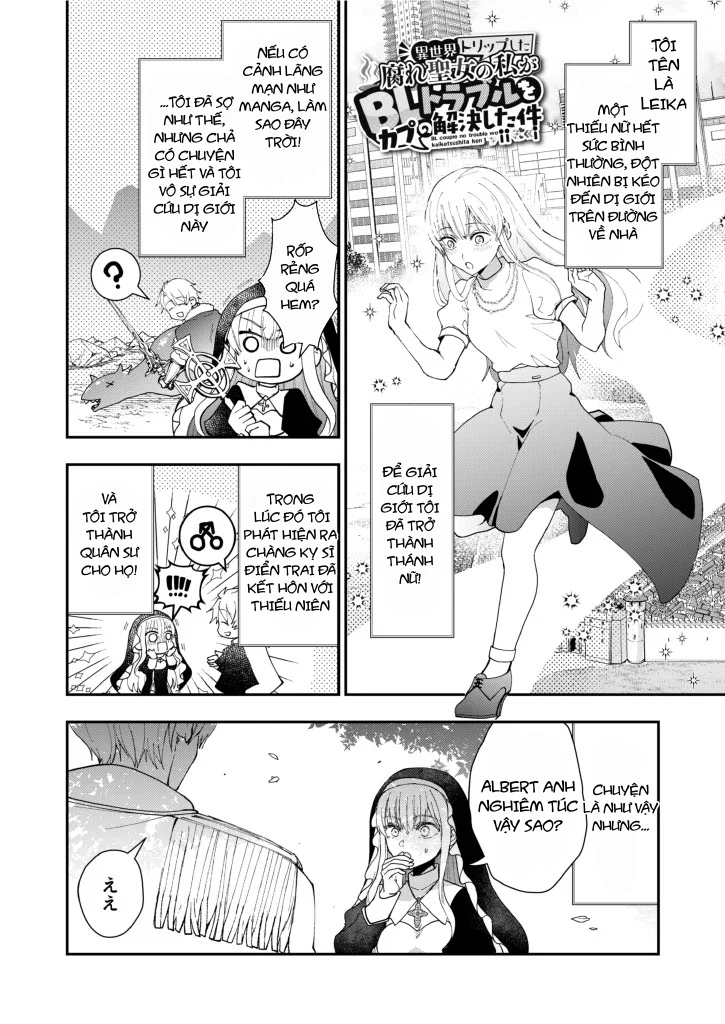 Đạo Tàn Bụ Chapter 77 Trang 44