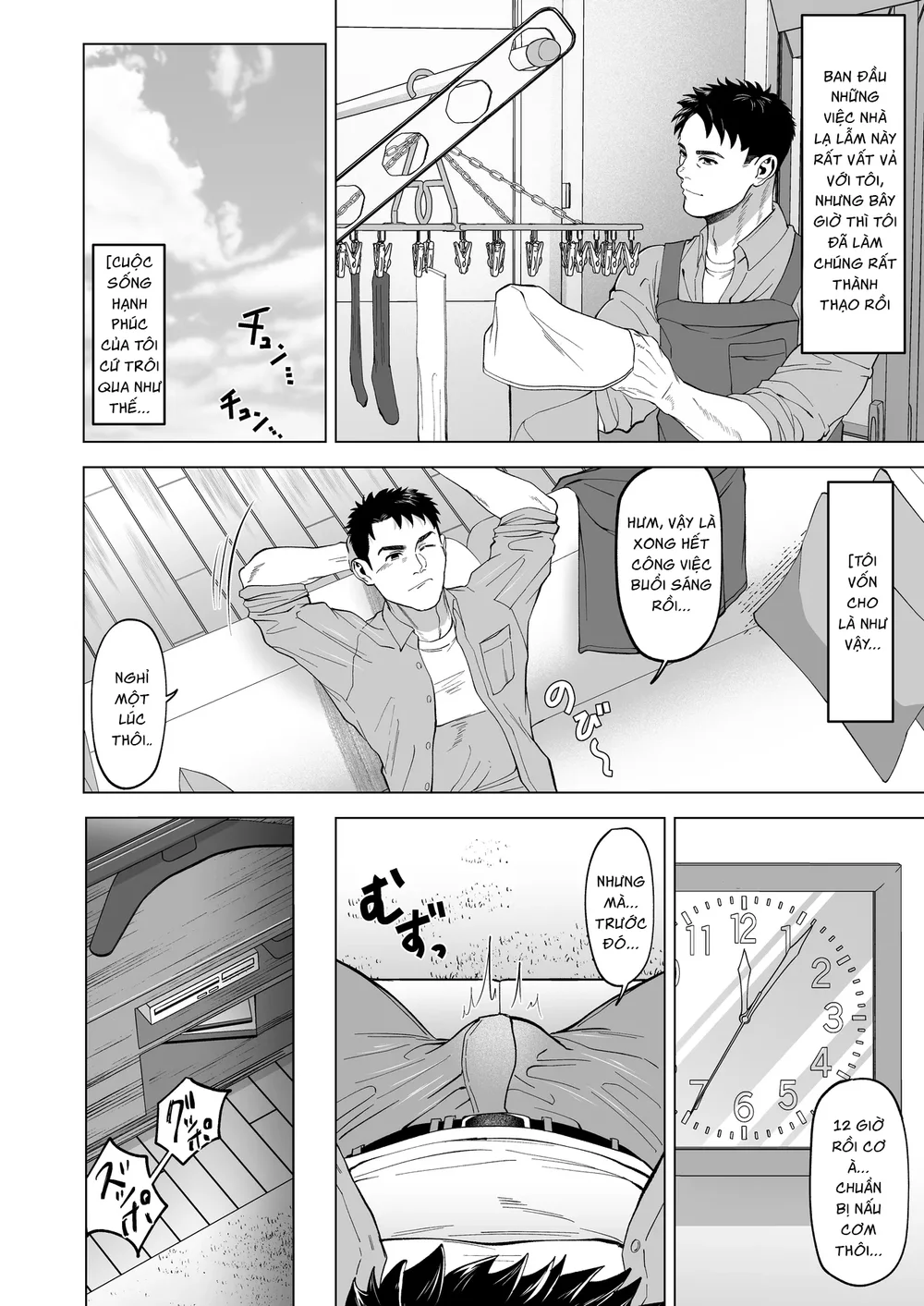 Đạo Tàn Bụ Chapter 78 Trang 3