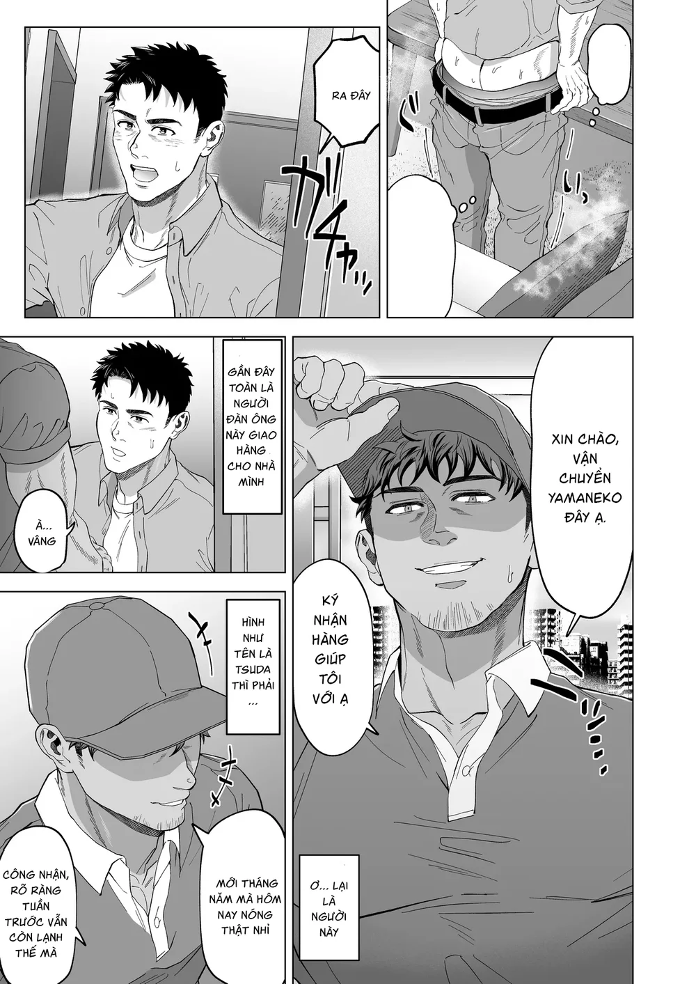 Đạo Tàn Bụ Chapter 78 Trang 6