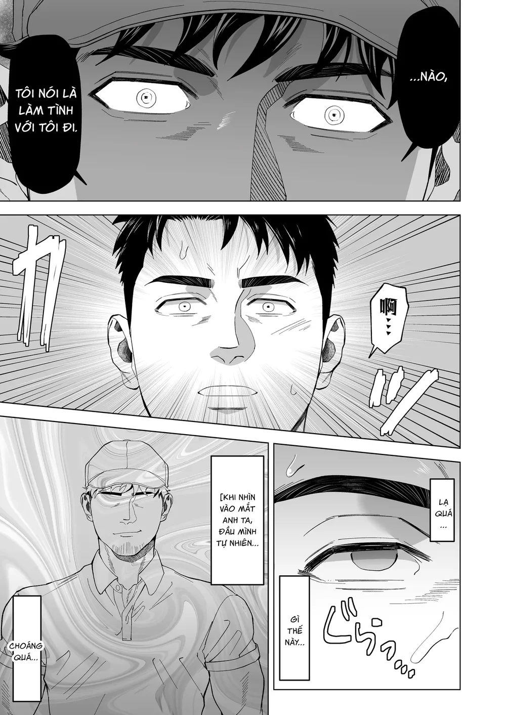 Đạo Tàn Bụ Chapter 78 Trang 8