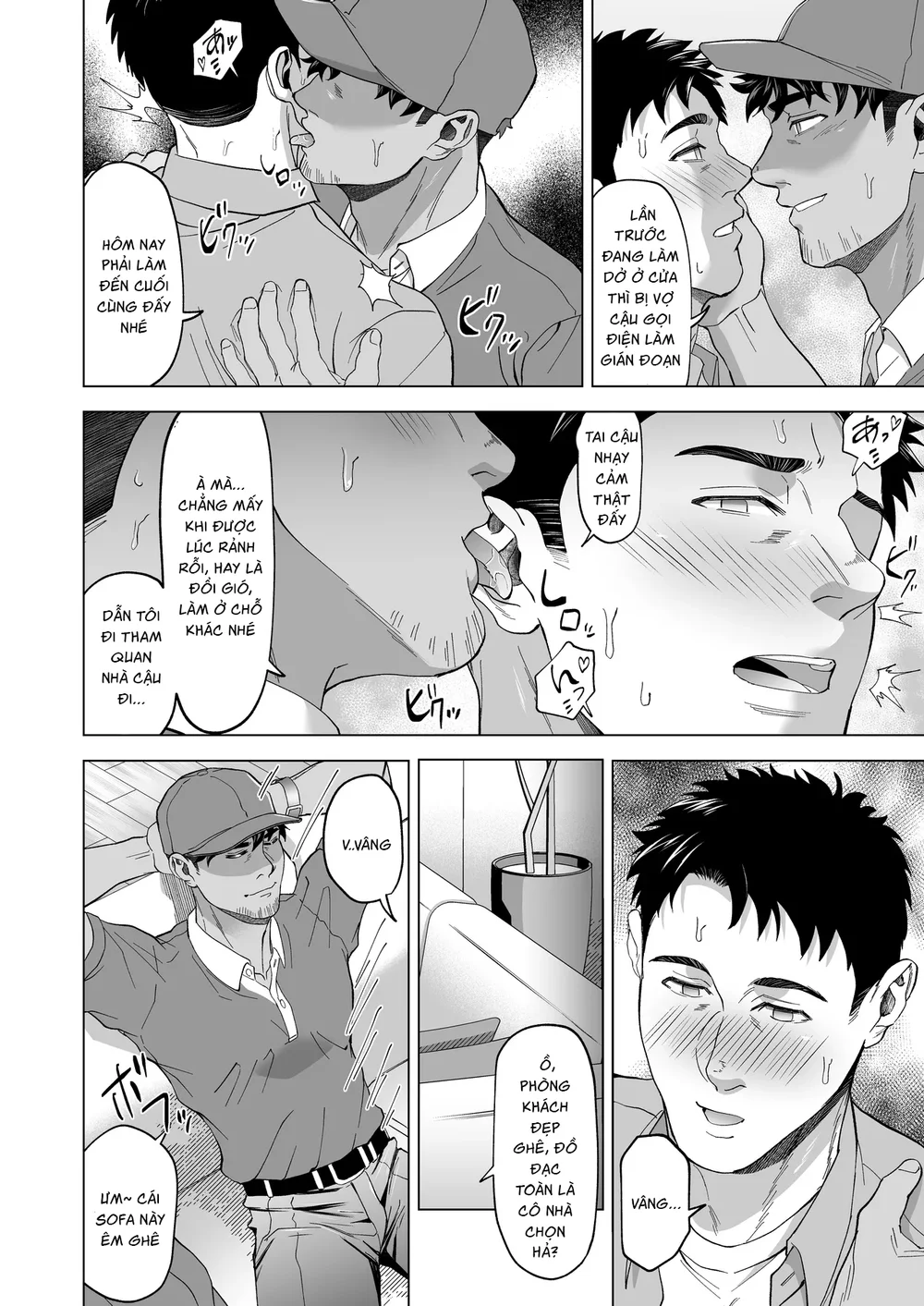 Đạo Tàn Bụ Chapter 78 Trang 11