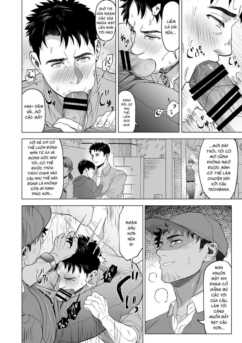 Đạo Tàn Bụ Chapter 78 Trang 13