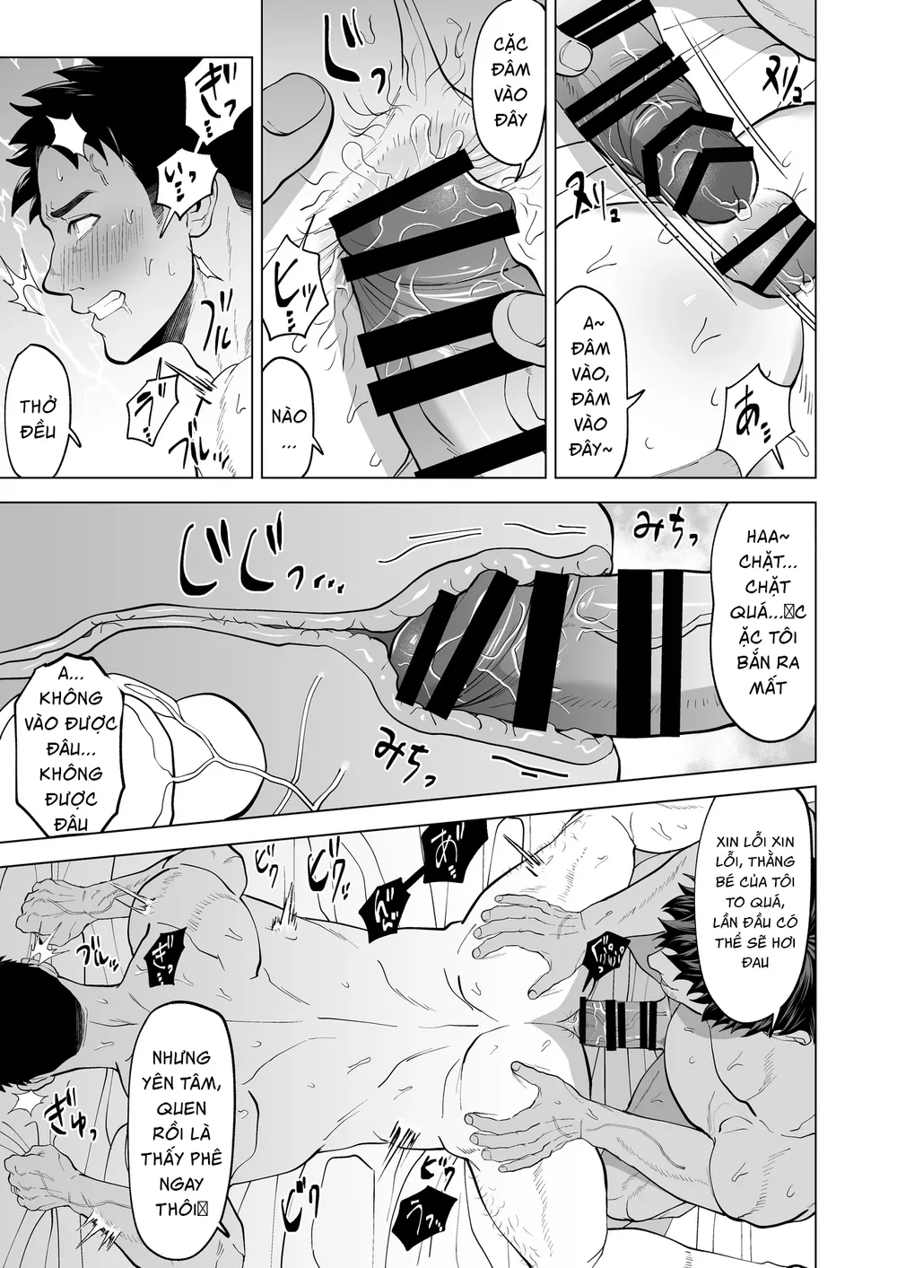 Đạo Tàn Bụ Chapter 78 Trang 20