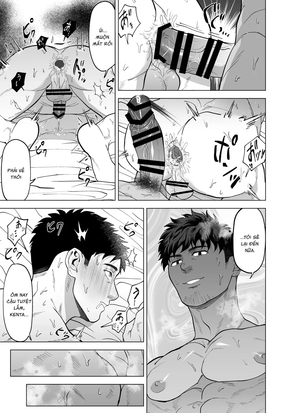 Đạo Tàn Bụ Chapter 78 Trang 24