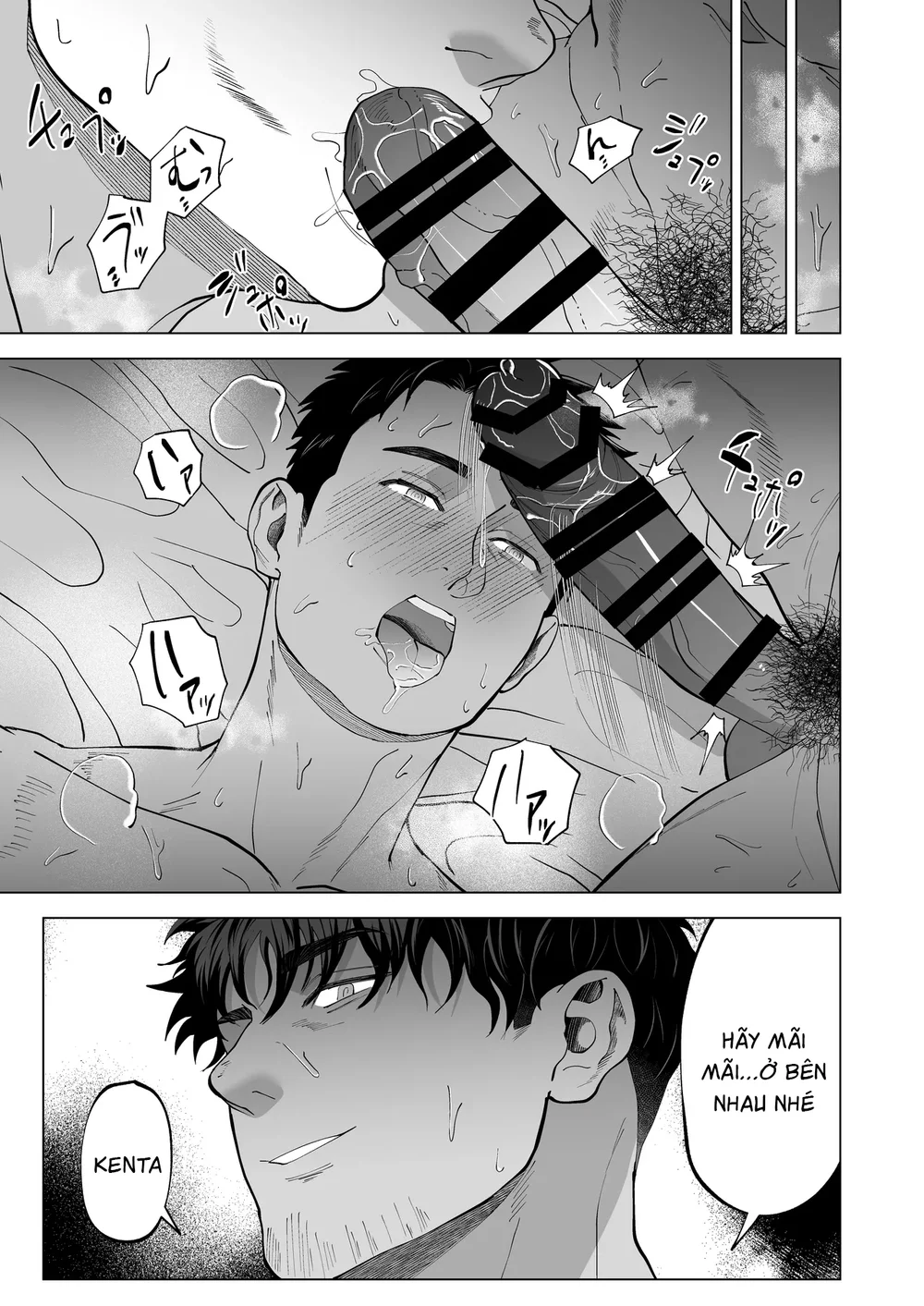 Đạo Tàn Bụ Chapter 78 Trang 36