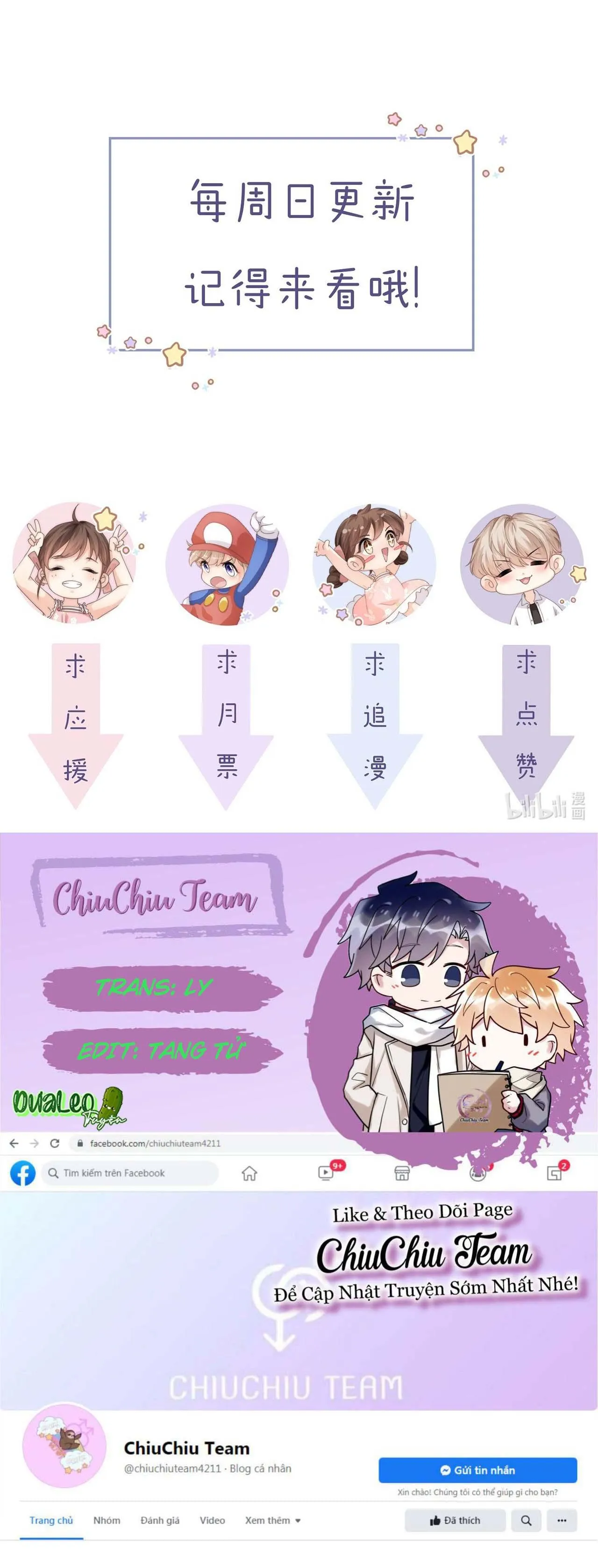 Đảo Thanh Mai Chapter 11 Trang 12